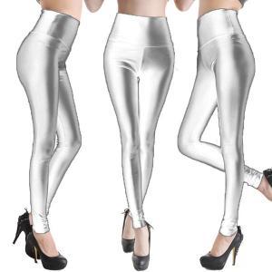 Sexy Women Faux Leather Stretch Hig..
